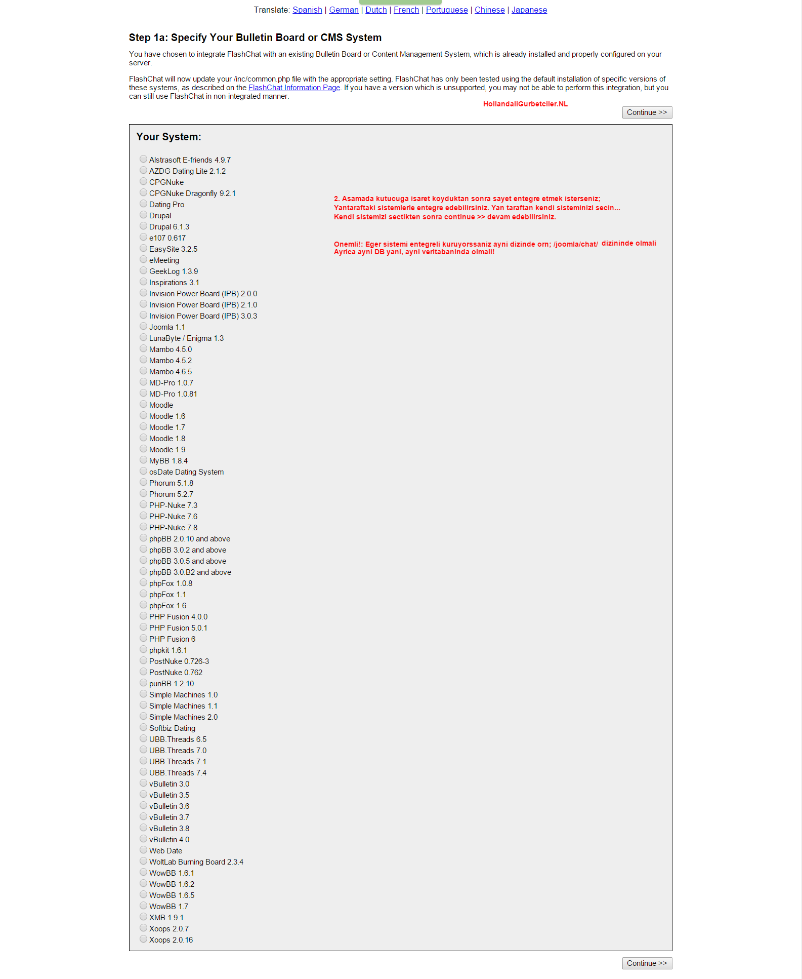 tufat flash chat